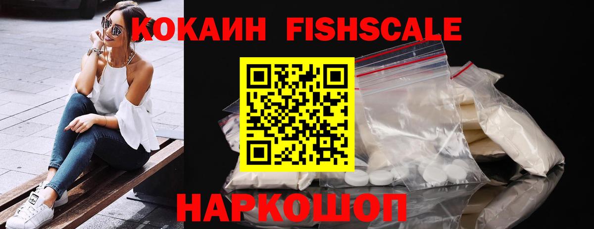 Кокаин Боливия Серов