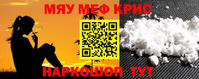 скорость mdpv Нягань
