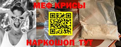 тгк Обь