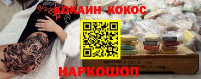 скорость mdpv Нягань
