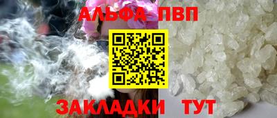 скорость mdpv Нягань