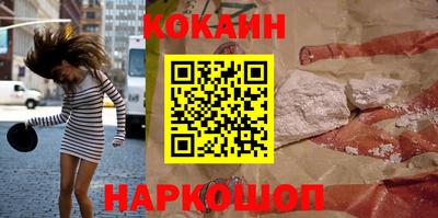 тгк Обь