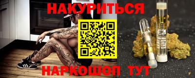 скорость mdpv Нягань