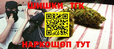 марки lsd Обнинск