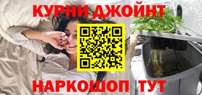 скорость mdpv Нягань