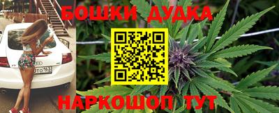 марки lsd Обнинск