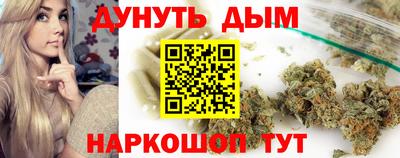 скорость mdpv Нягань
