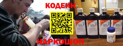 скорость mdpv Нягань