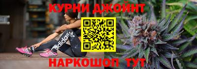 марки lsd Обнинск