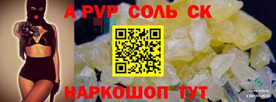 скорость mdpv Нягань