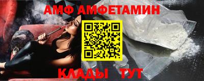 тгк Обь