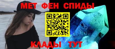 марки lsd Обнинск