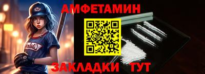тгк Обь