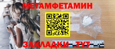 марки lsd Обнинск
