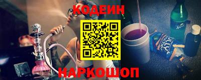 марки lsd Обнинск