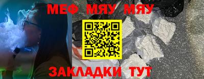марки lsd Обнинск