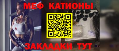 скорость mdpv Нягань